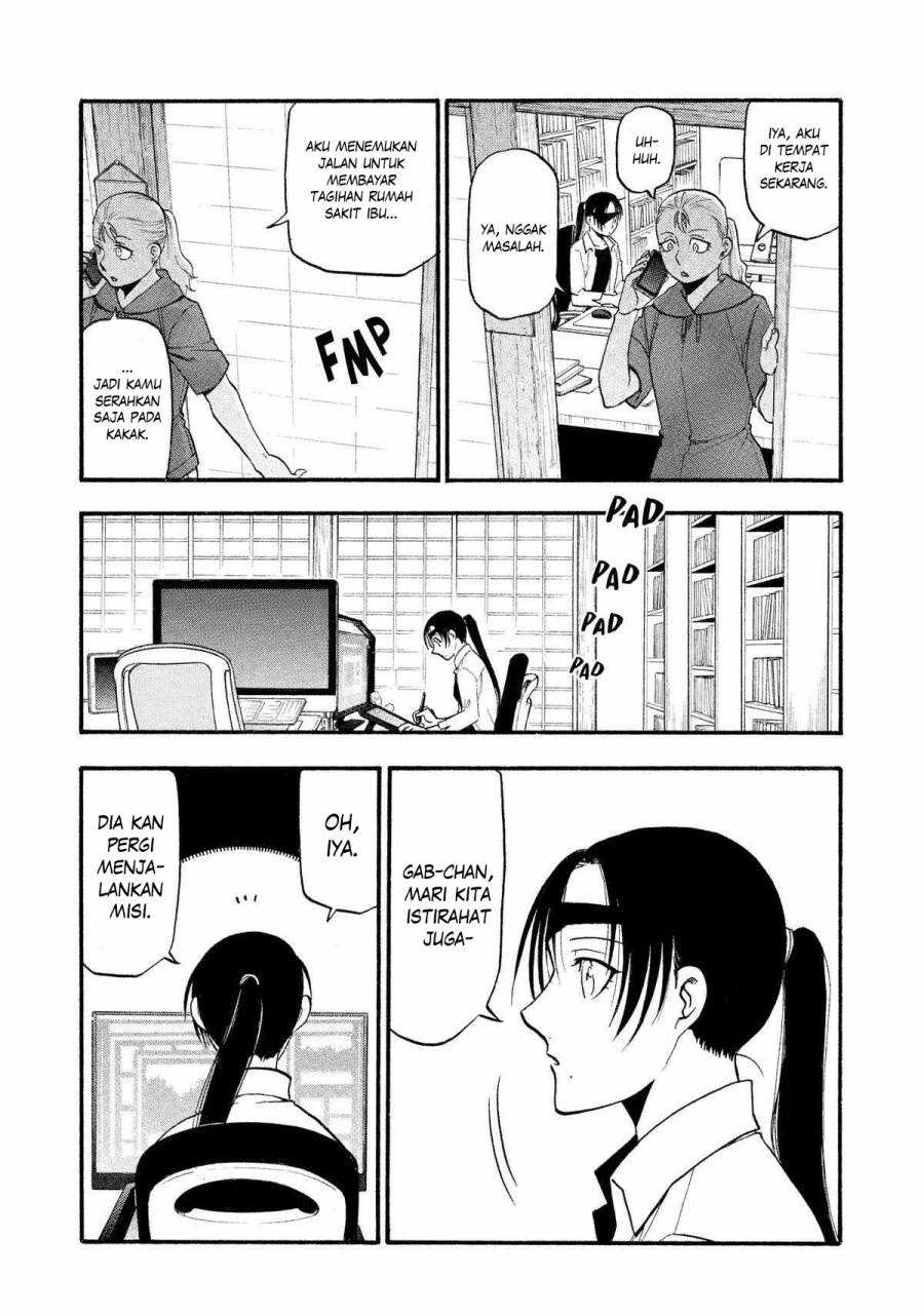 Yomi no Tsugai Chap 22 - Next Chap 23