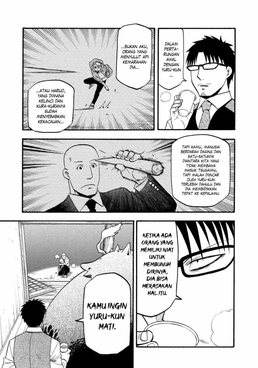 Yomi no Tsugai Chap 22 - Next Chap 23