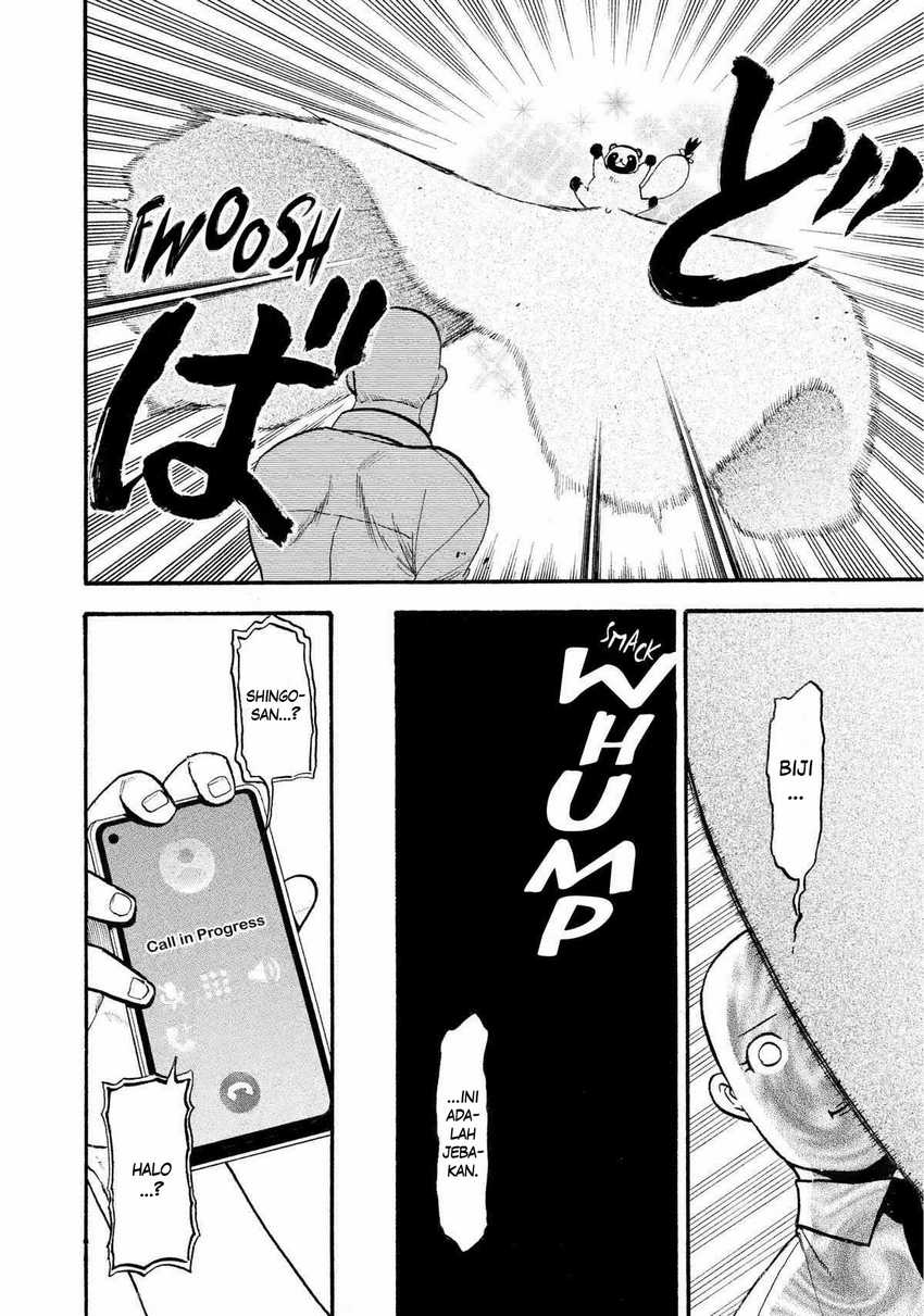 Yomi no Tsugai Chap 23 - Next Chap 24