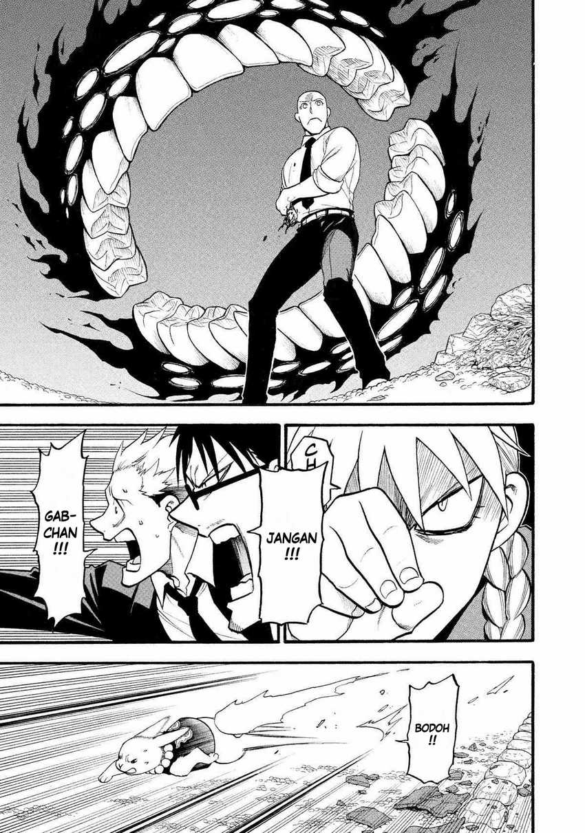 Yomi no Tsugai Chap 23 - Next Chap 24