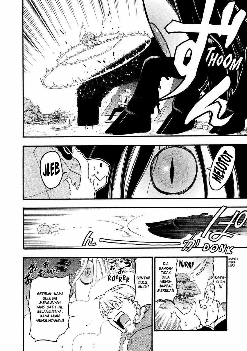 Yomi no Tsugai Chap 23 - Next Chap 24