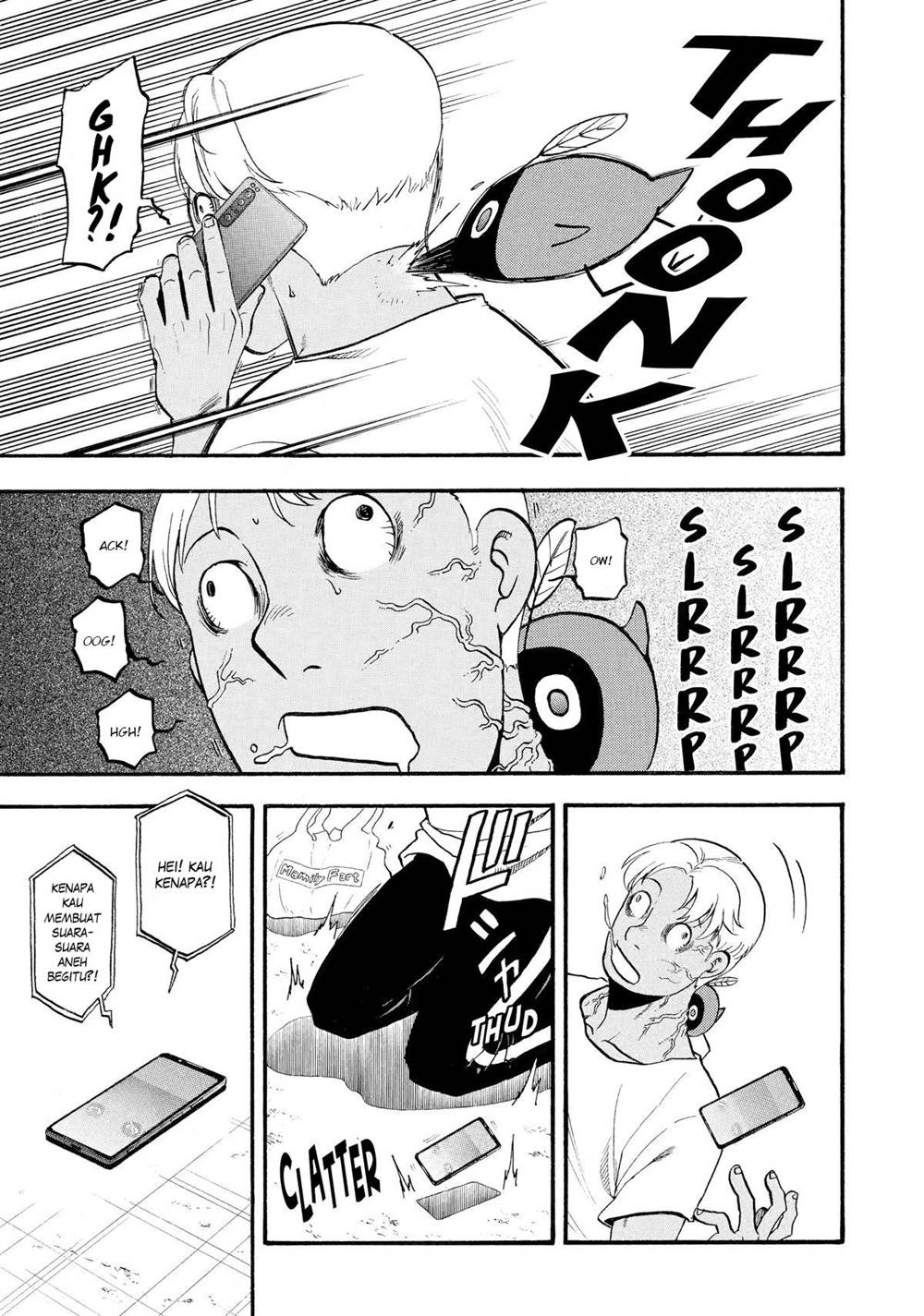 Yomi no Tsugai Chap 24 - Next Chap 25