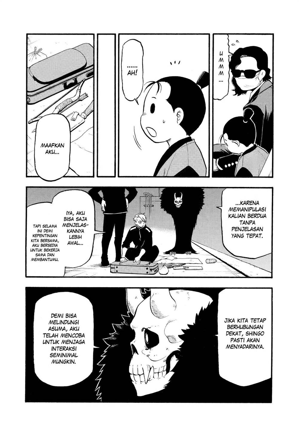 Yomi no Tsugai Chap 24 - Next Chap 25