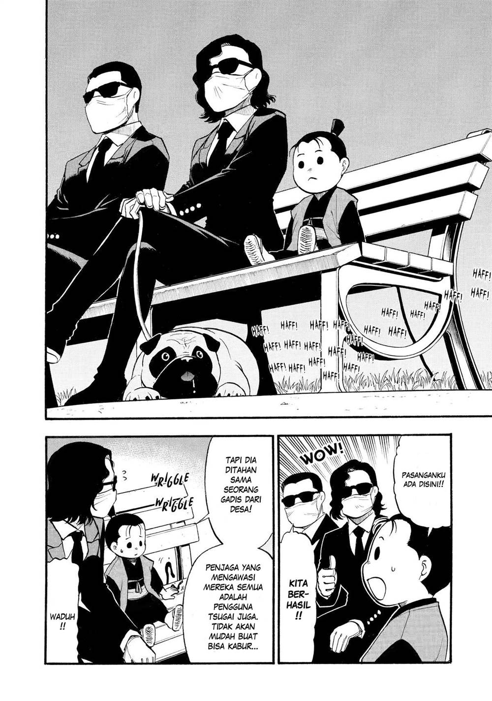 Yomi no Tsugai Chap 24 - Next Chap 25