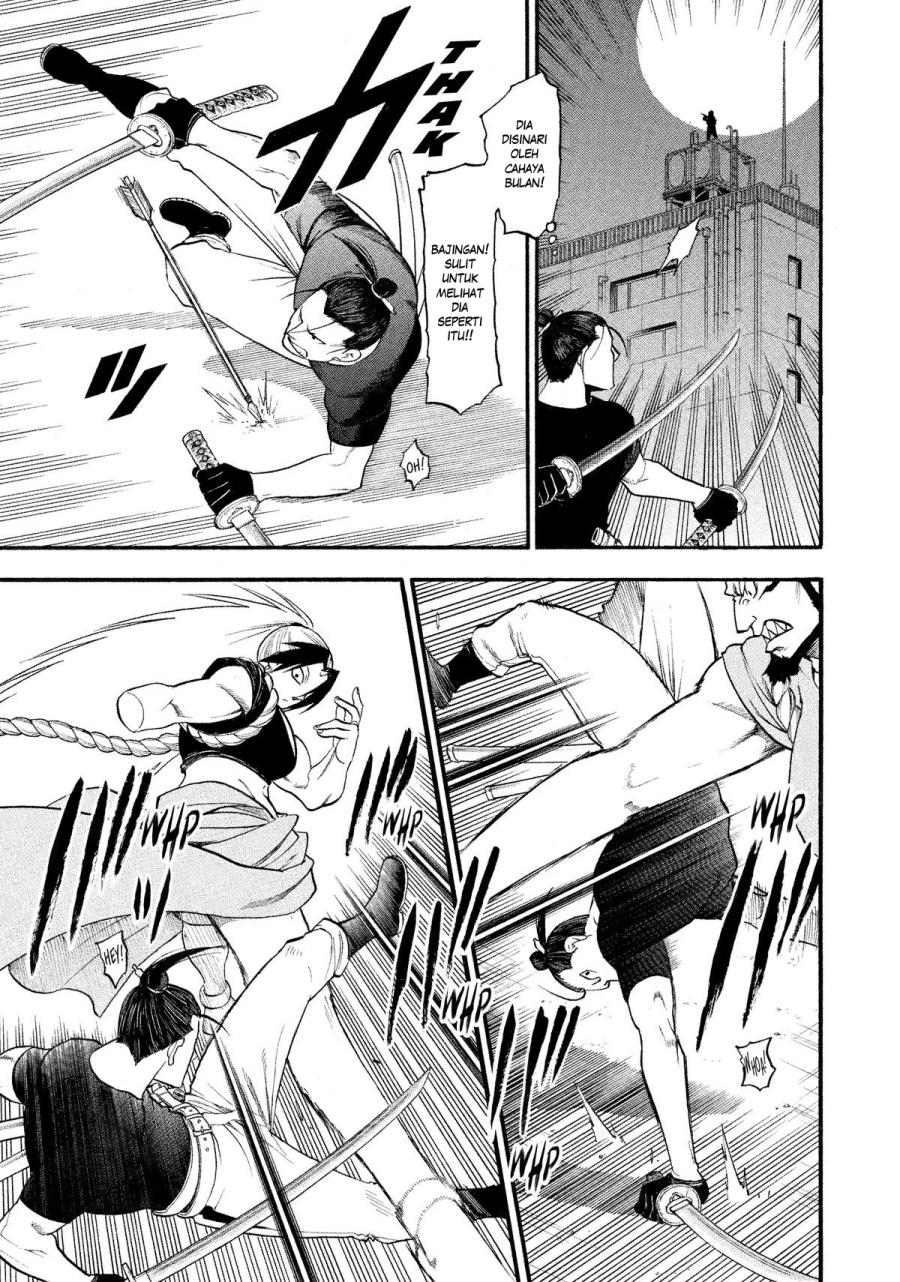 Yomi no Tsugai Chap 25 - Next Chap 26