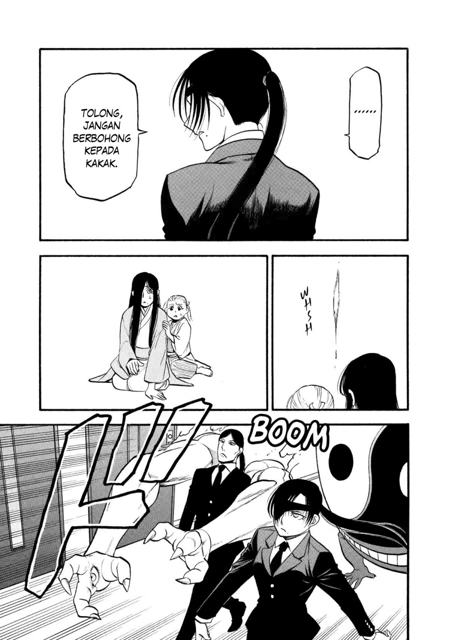 Yomi no Tsugai Chap 25 - Next Chap 26