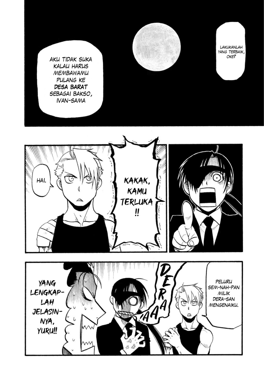 Yomi no Tsugai Chap 27 - Next Chap 28