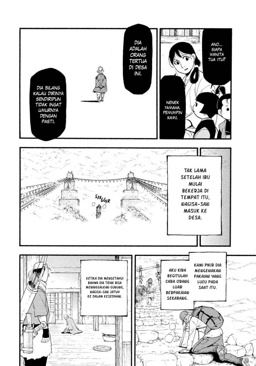 Yomi no Tsugai Chap 28 - Next Chap 29