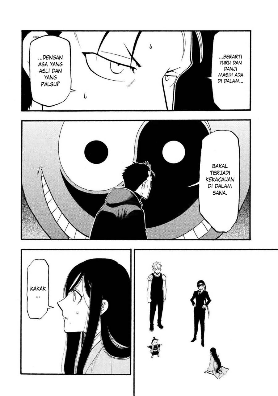 Yomi no Tsugai Chap 28 - Next Chap 29