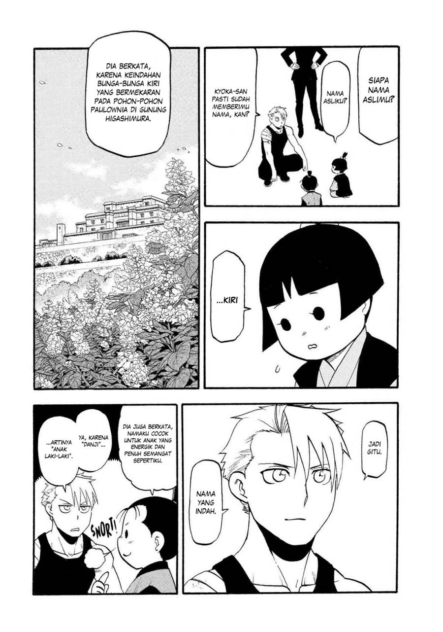 Yomi no Tsugai Chap 28 - Next Chap 29