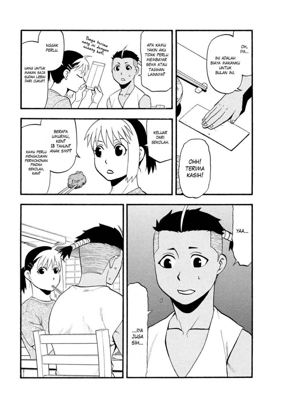 Yomi no Tsugai Chap 28 - Next Chap 29