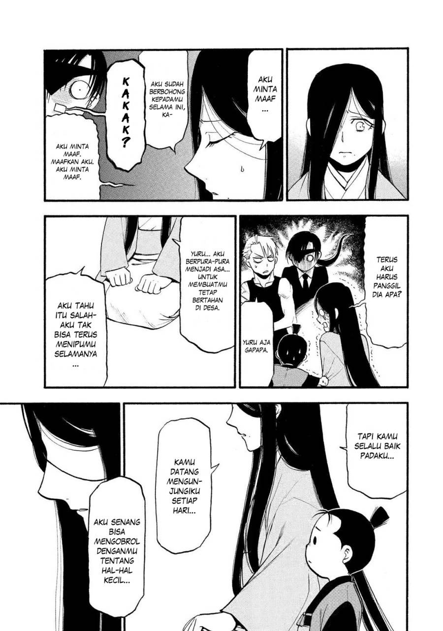 Yomi no Tsugai Chap 28 - Next Chap 29