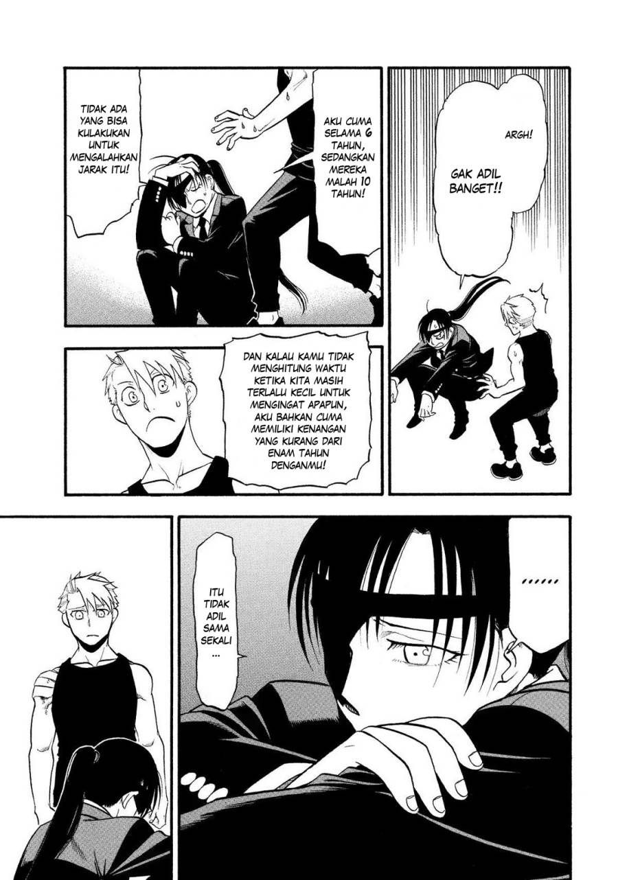 Yomi no Tsugai Chap 28 - Next Chap 29