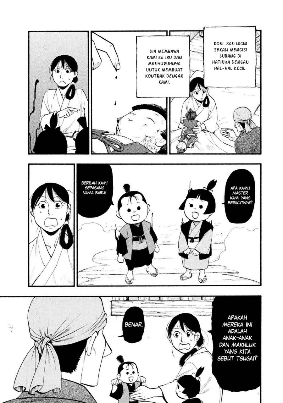 Yomi no Tsugai Chap 28 - Next Chap 29