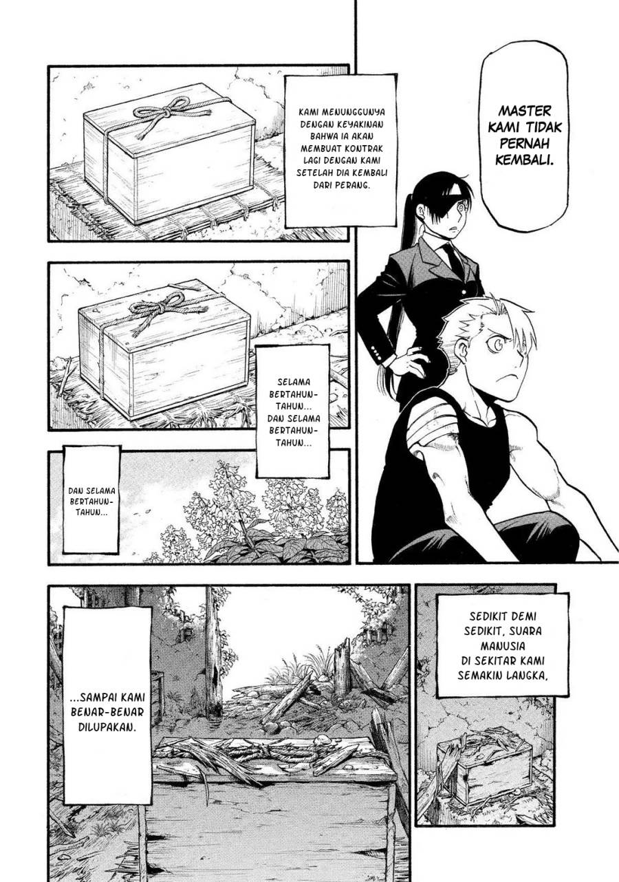 Yomi no Tsugai Chap 28 - Next Chap 29