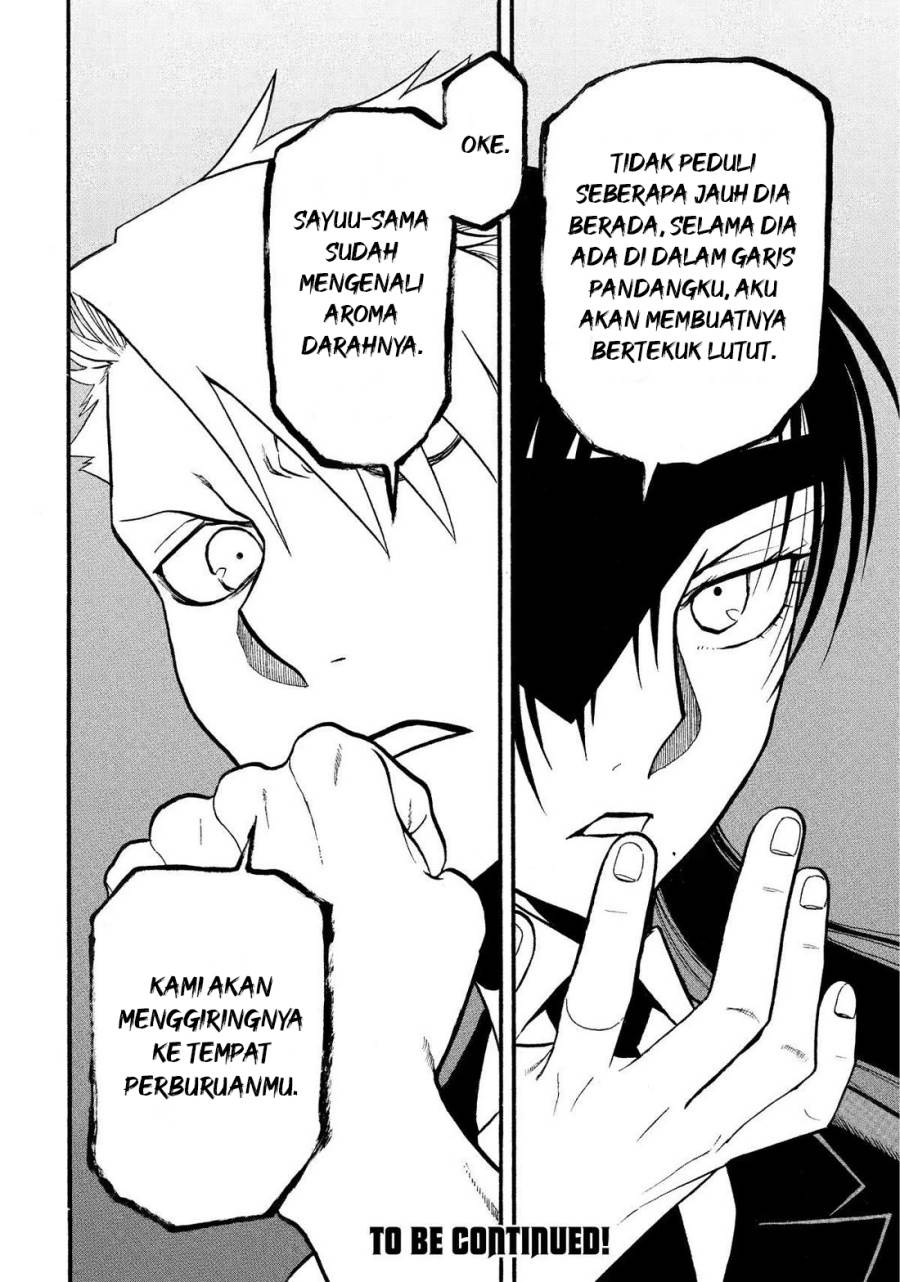 Yomi no Tsugai Chap 28 - Next Chap 29