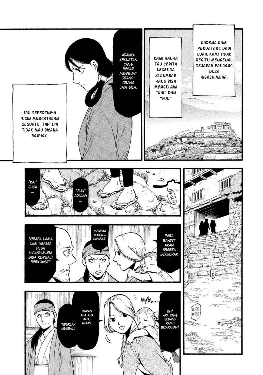 Yomi no Tsugai Chap 28 - Next Chap 29