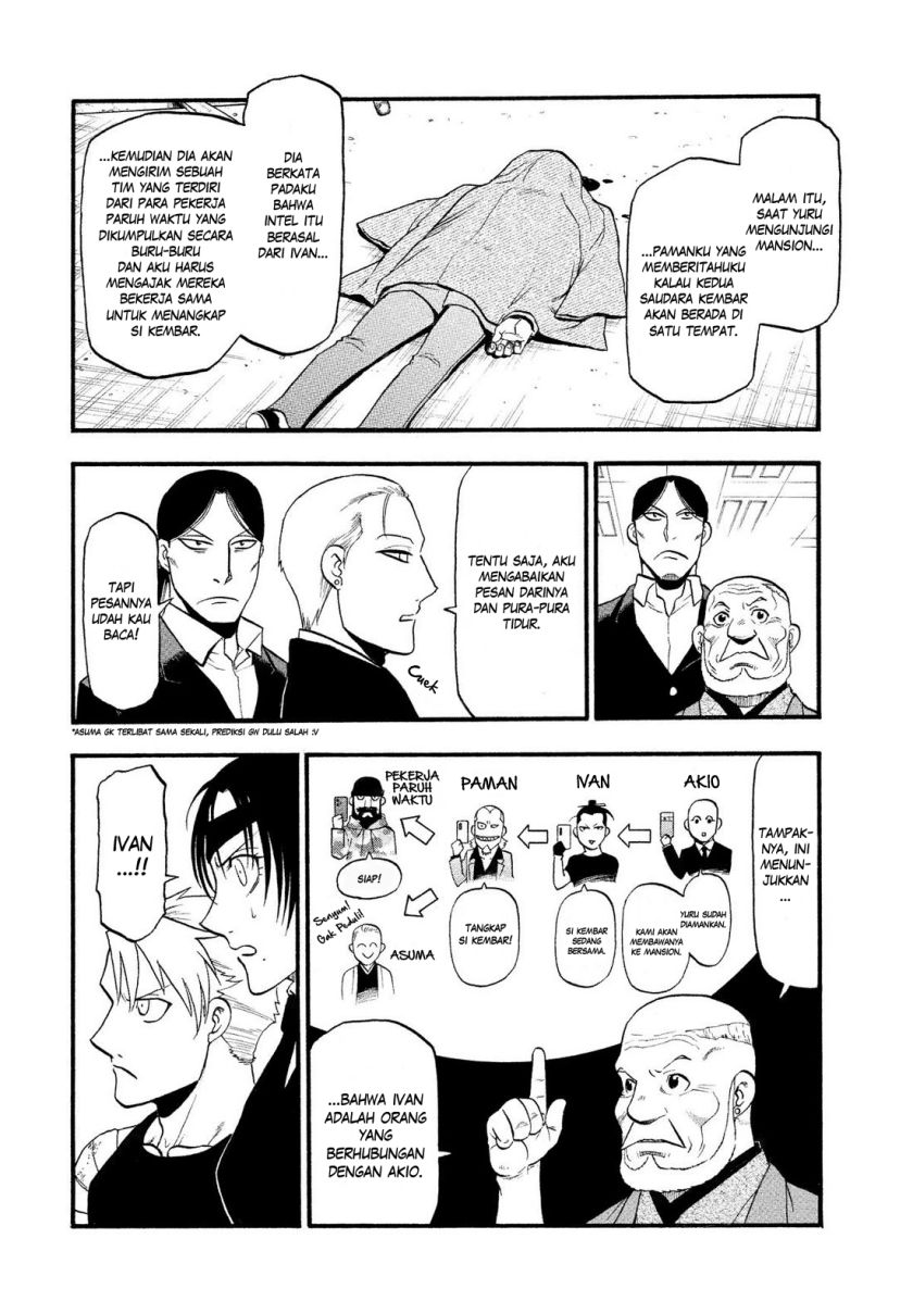 Yomi no Tsugai Chap 29 - Next Chap 30