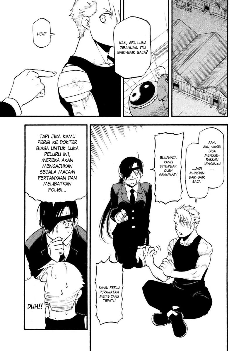 Yomi no Tsugai Chap 29 - Next Chap 30