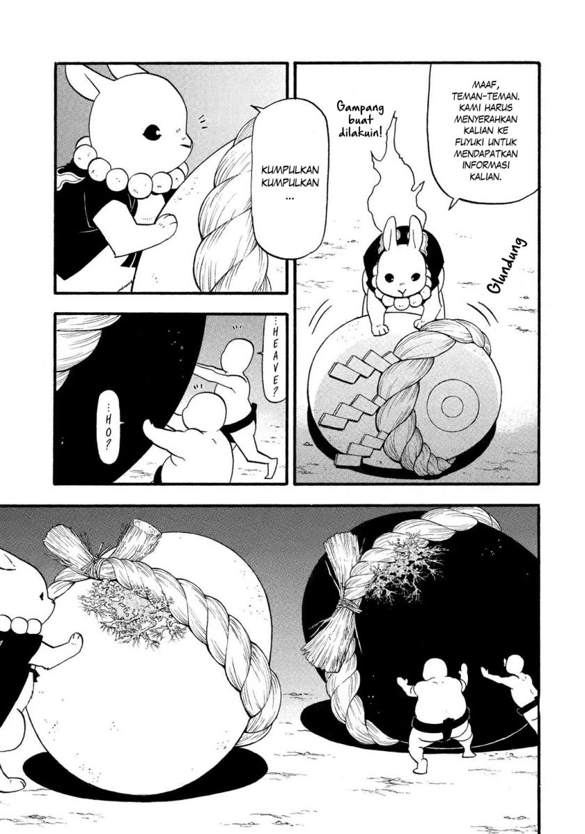 Yomi no Tsugai Chap 29 - Next Chap 30