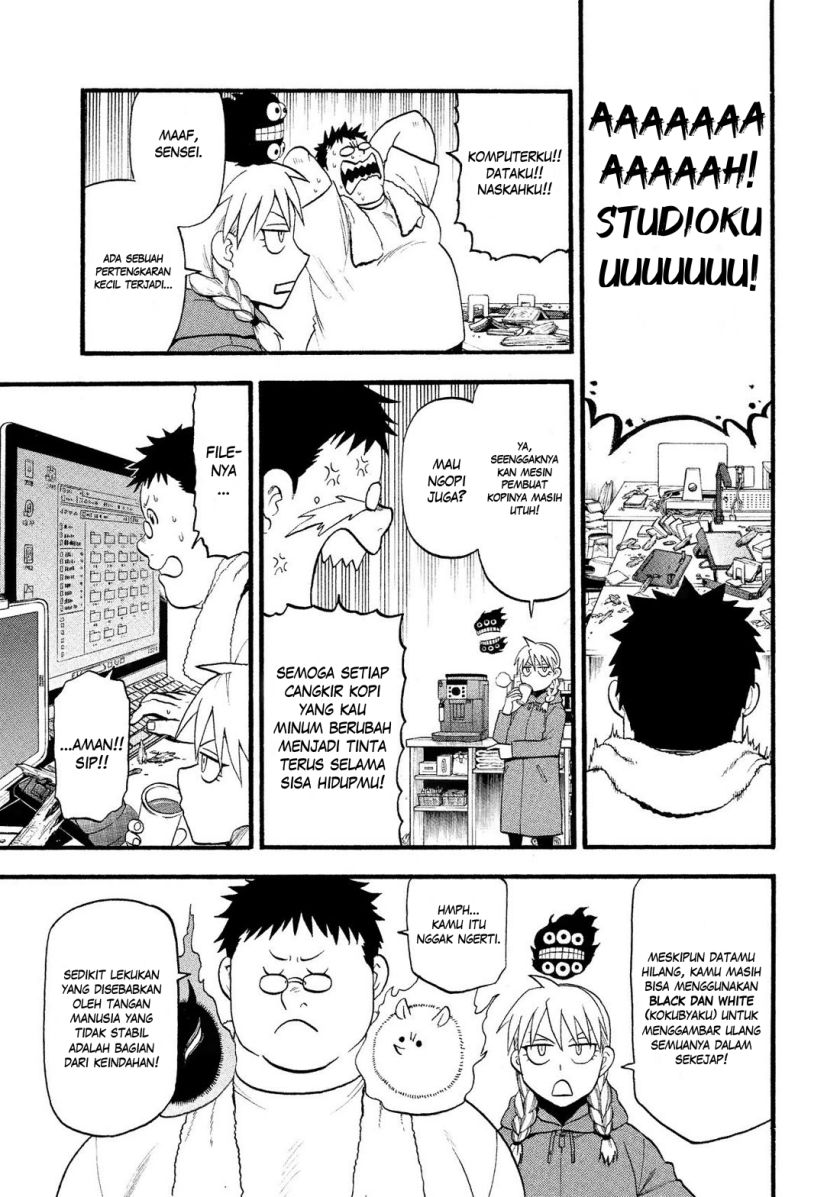 Yomi no Tsugai Chap 29 - Next Chap 30