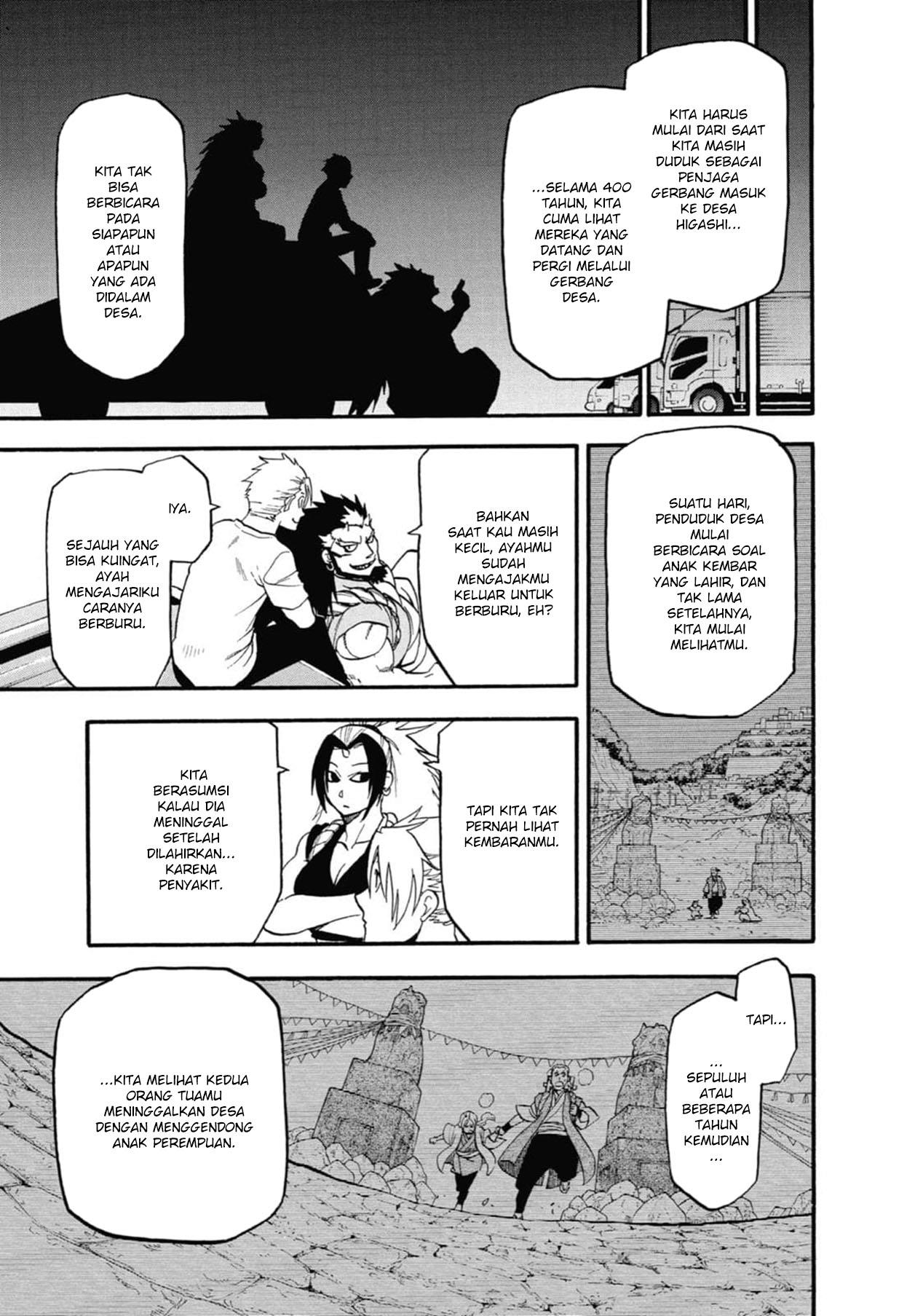 Yomi no Tsugai Chap 3 - Next Chap 4