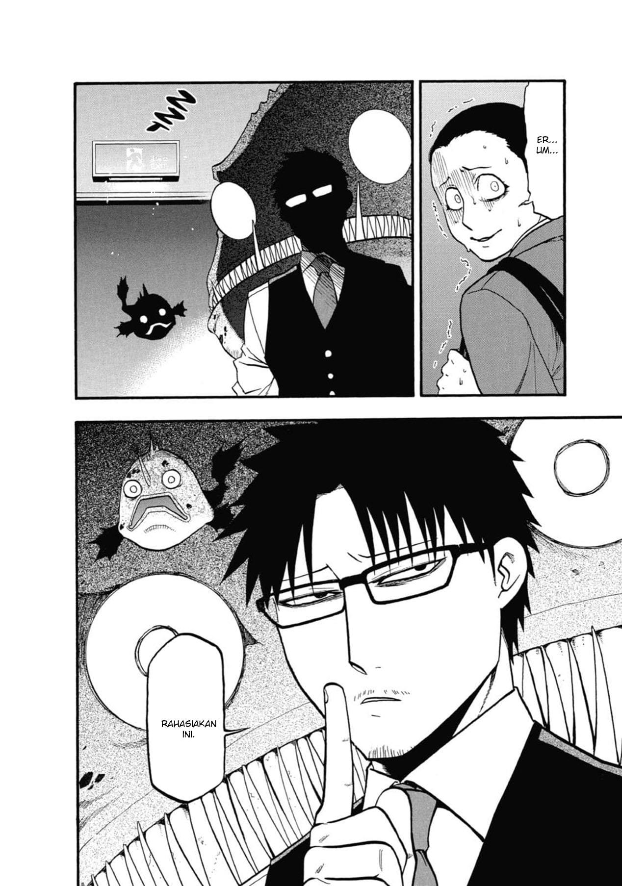 Yomi no Tsugai Chap 3 - Next Chap 4