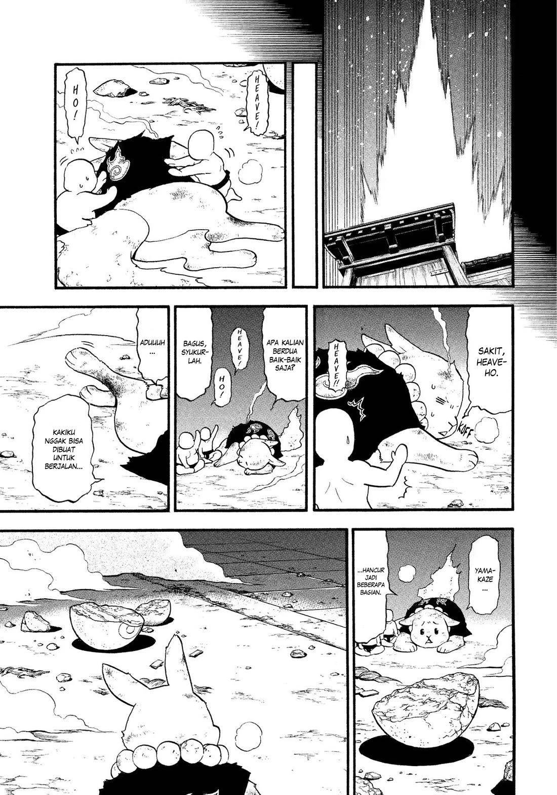 Yomi no Tsugai Chap 30 - Next Chap 31