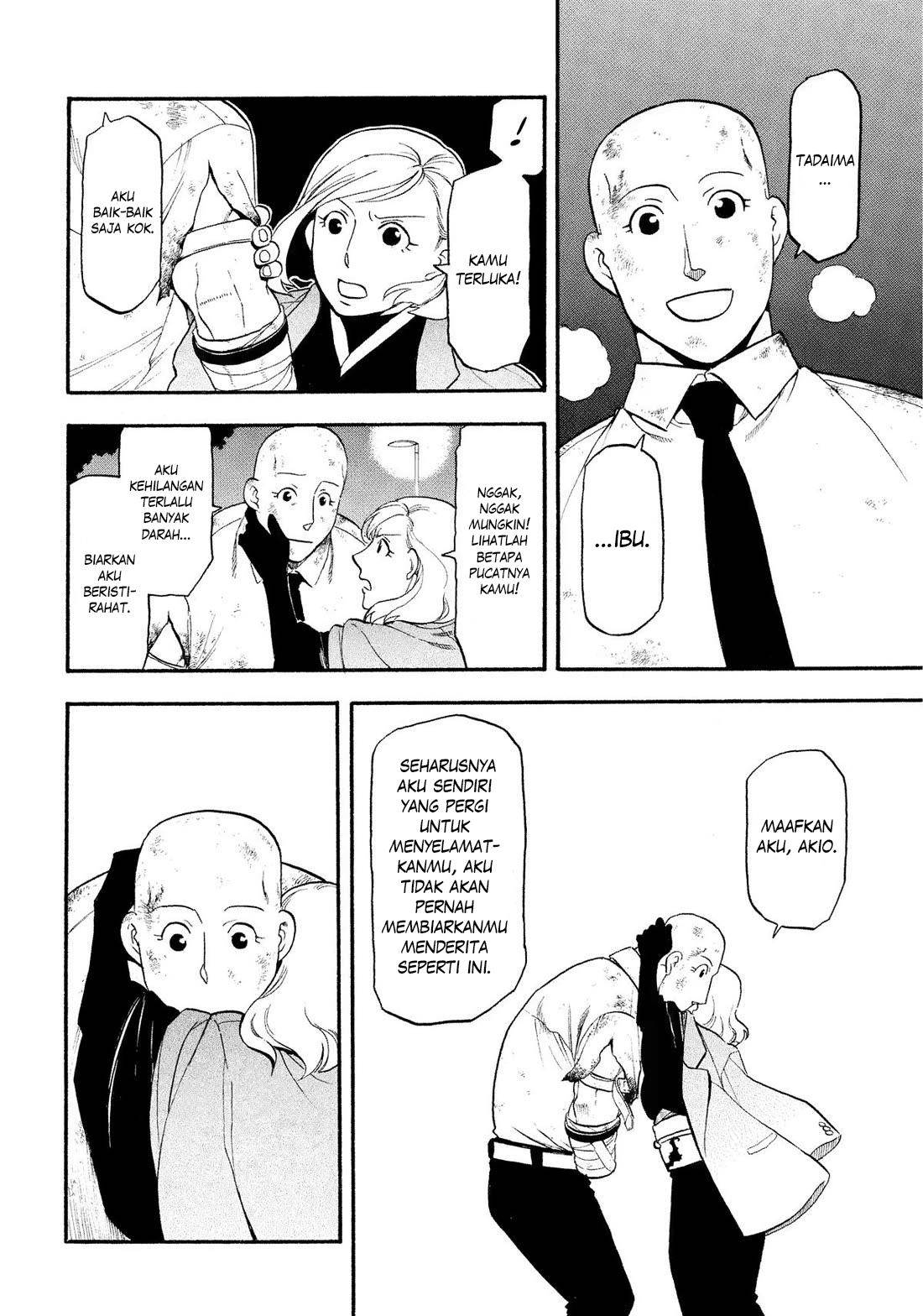 Yomi no Tsugai Chap 30 - Next Chap 31