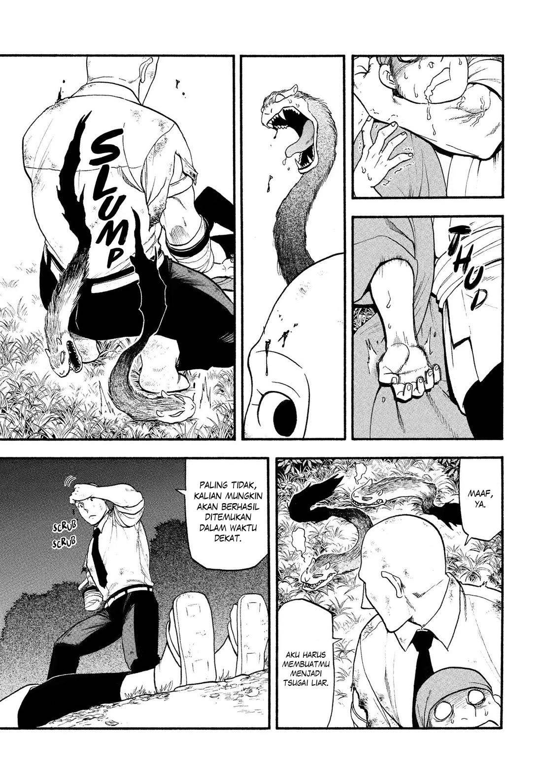 Yomi no Tsugai Chap 30 - Next Chap 31