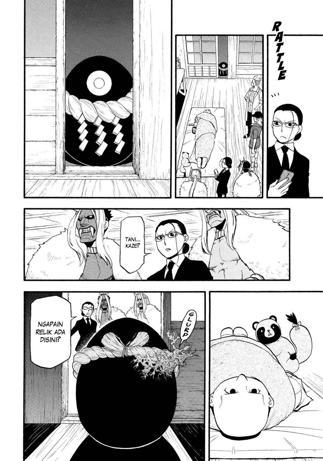 Yomi no Tsugai Chap 30 - Next Chap 31