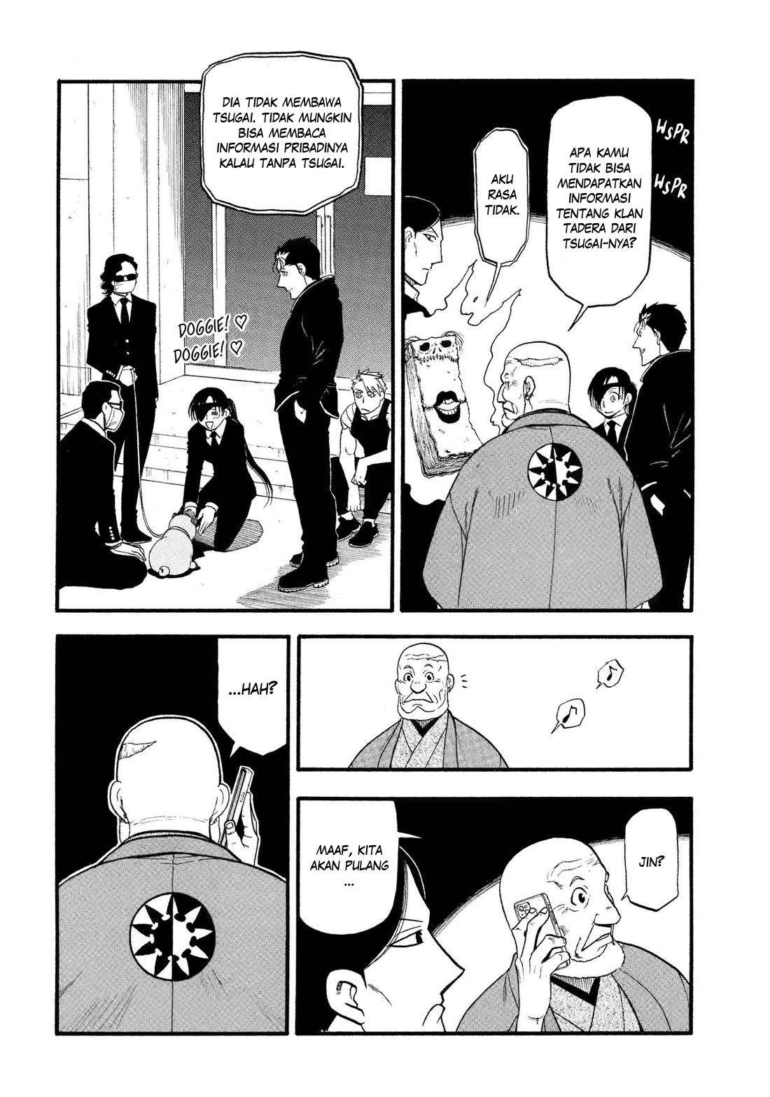 Yomi no Tsugai Chap 30 - Next Chap 31