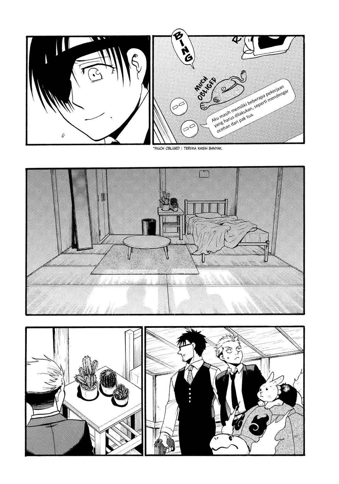 Yomi no Tsugai Chap 30 - Next Chap 31