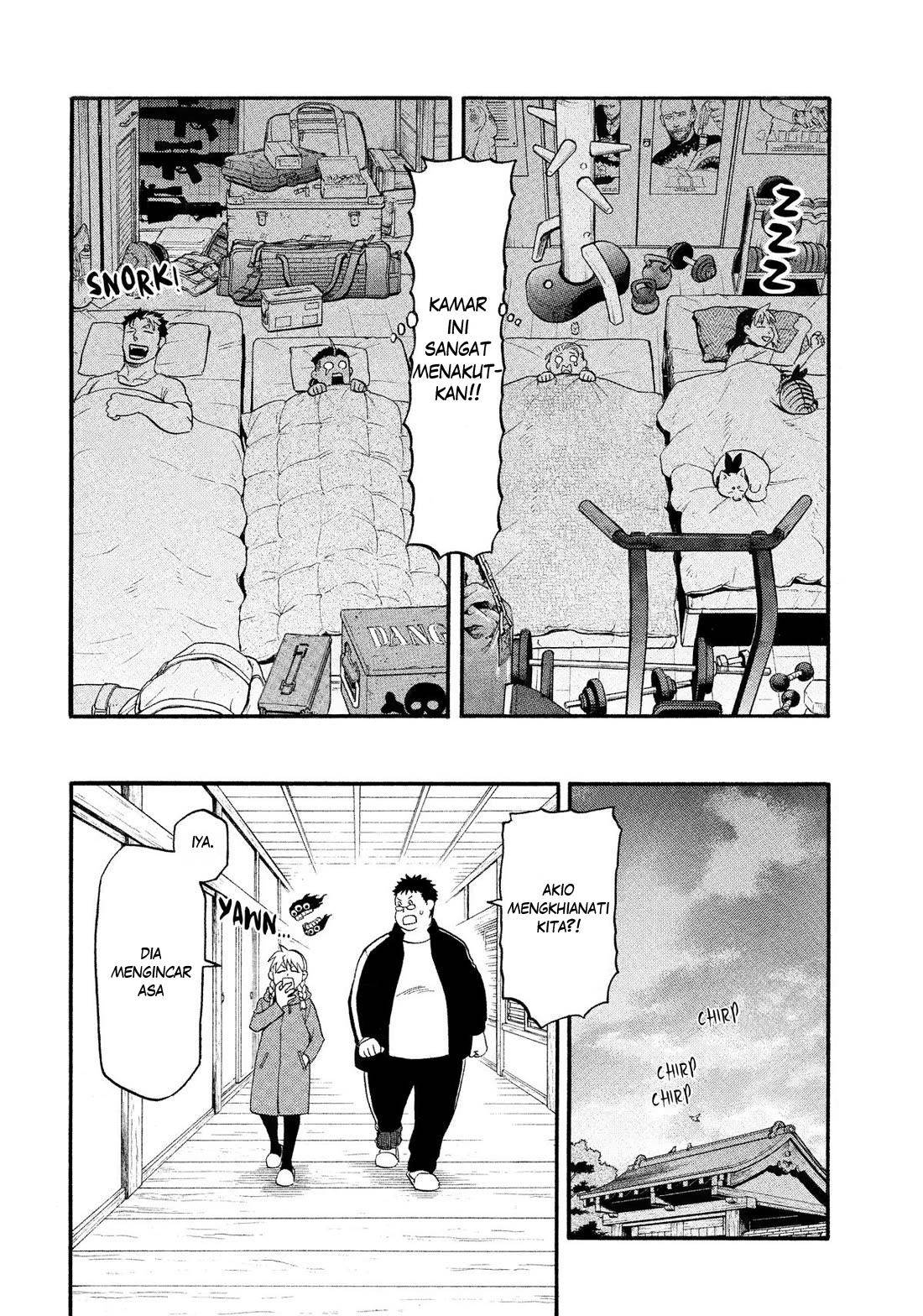 Yomi no Tsugai Chap 31 - Next Chap 32