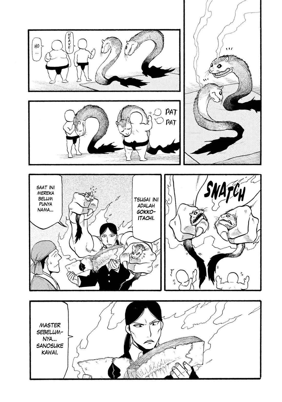 Yomi no Tsugai Chap 31 - Next Chap 32