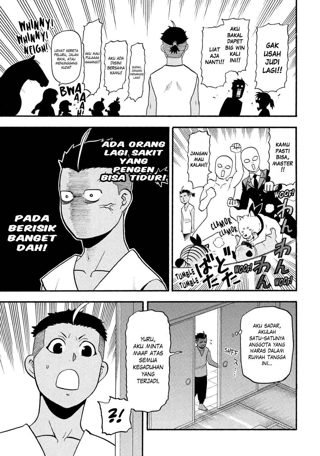 Yomi no Tsugai Chap 31 - Next Chap 32