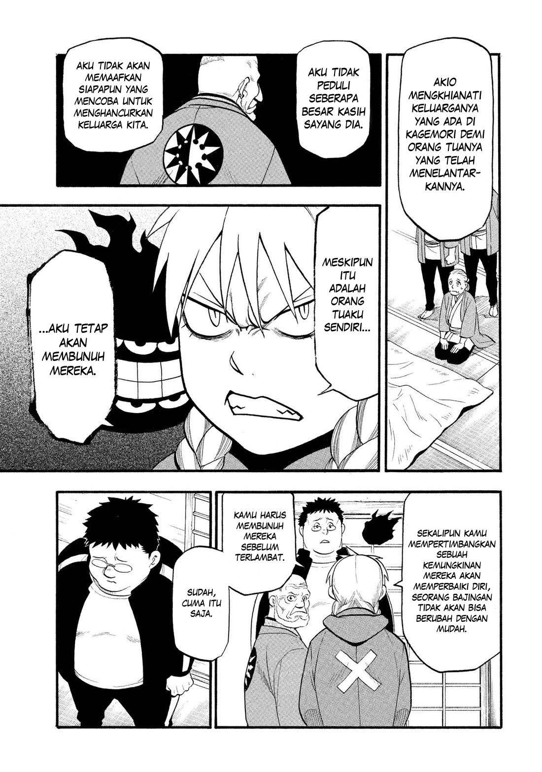 Yomi no Tsugai Chap 31 - Next Chap 32