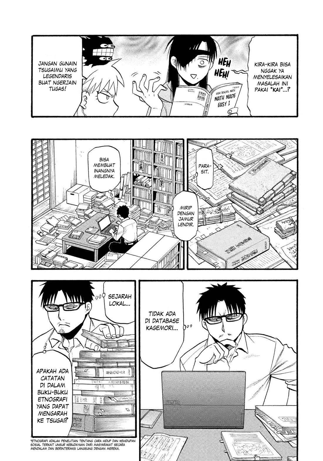 Yomi no Tsugai Chap 32 - Next Chap 33