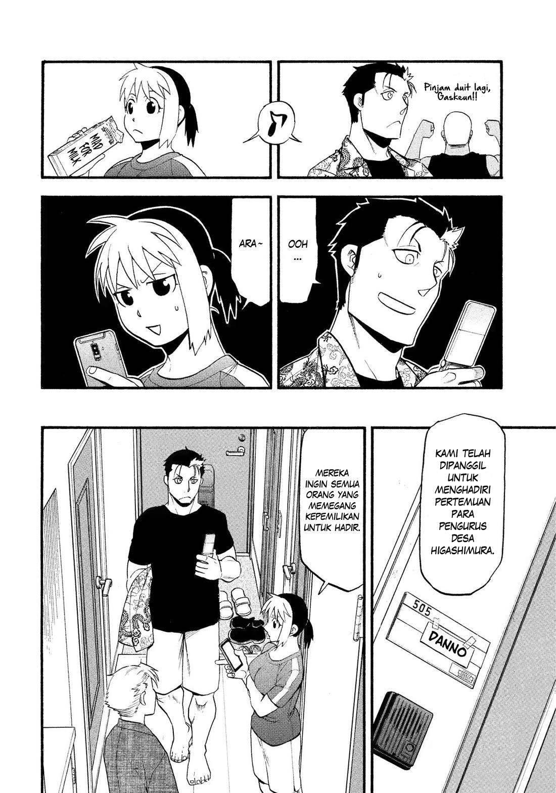 Yomi no Tsugai Chap 32 - Next Chap 33