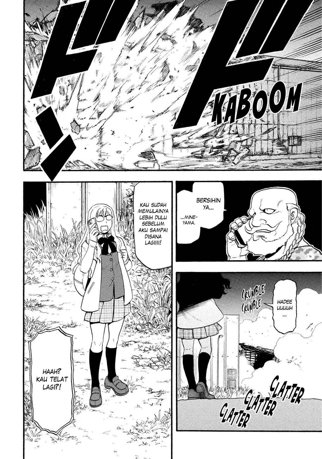 Yomi no Tsugai Chap 32 - Next Chap 33