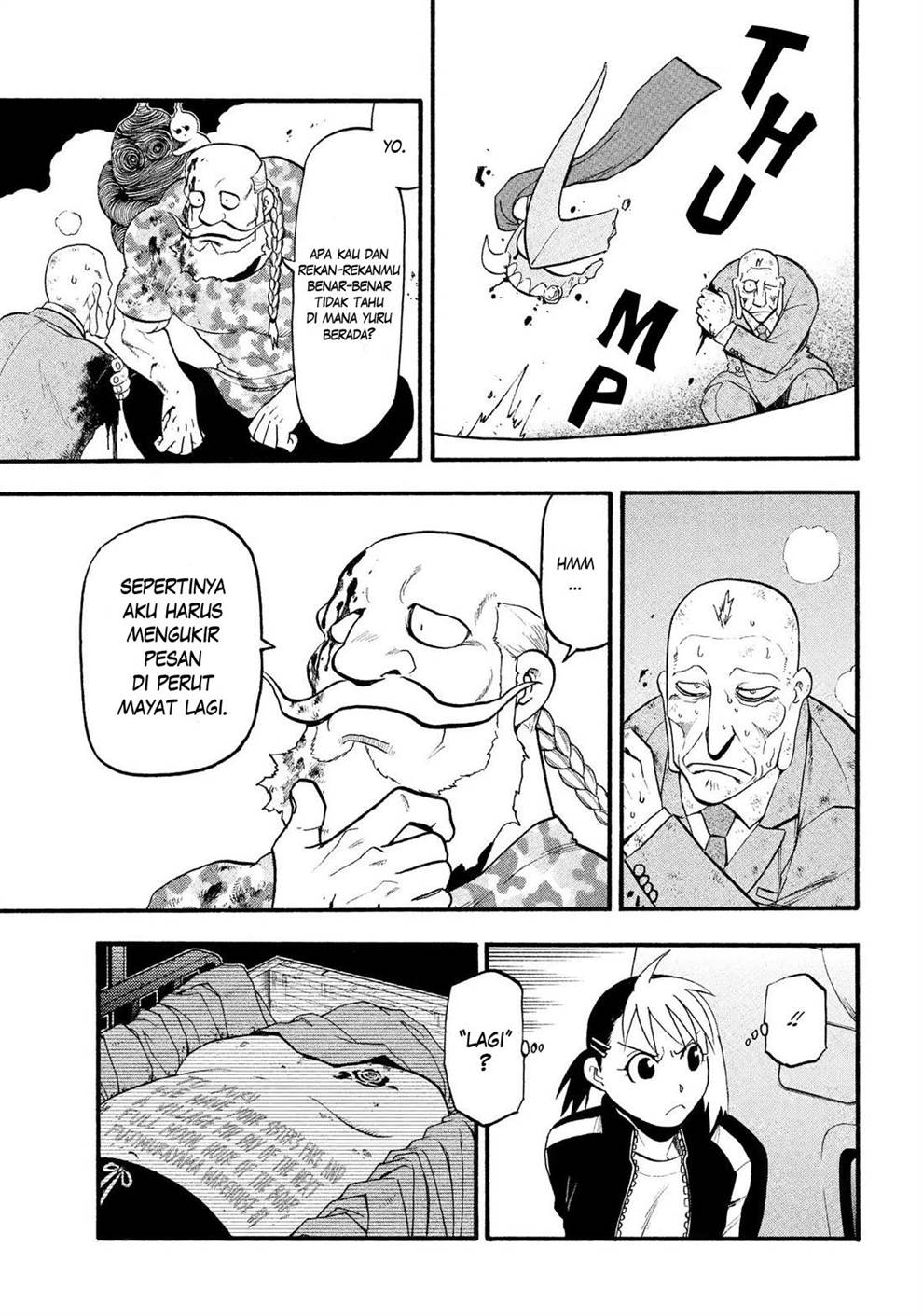 Yomi no Tsugai Chap 33 - Next Chap 34