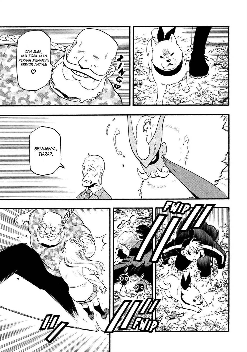 Yomi no Tsugai Chap 33 - Next Chap 34