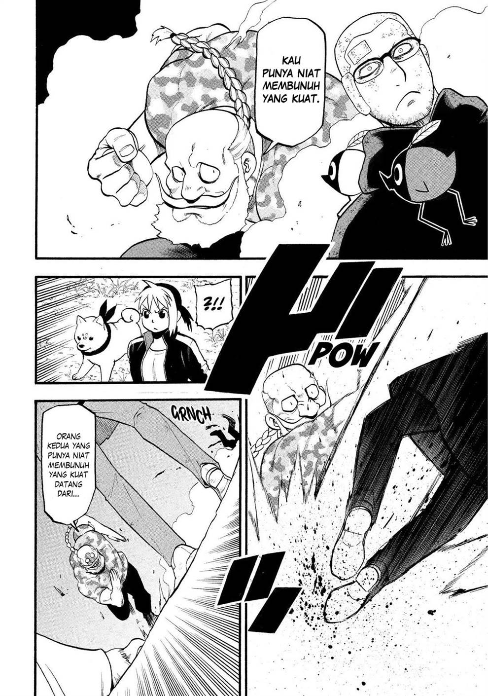 Yomi no Tsugai Chap 33 - Next Chap 34