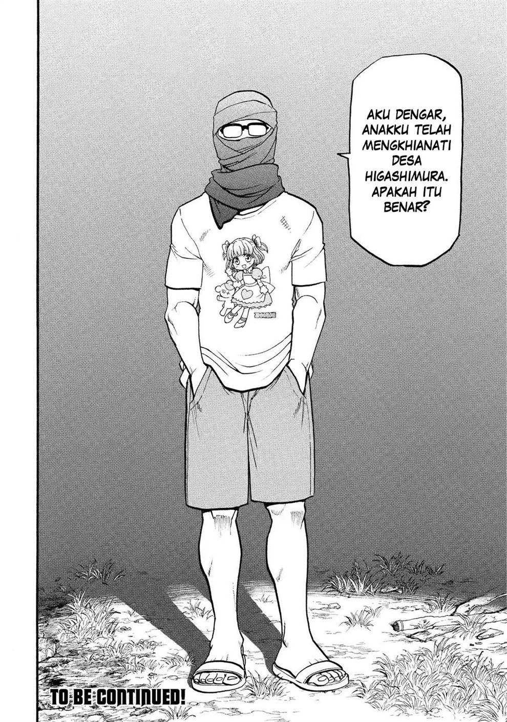 Yomi no Tsugai Chap 33 - Next Chap 34