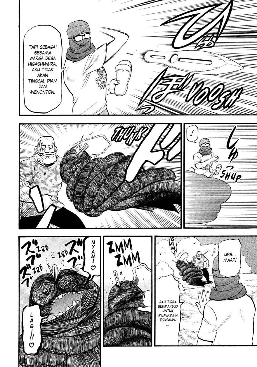 Yomi no Tsugai Chap 34 - Next Chap 35