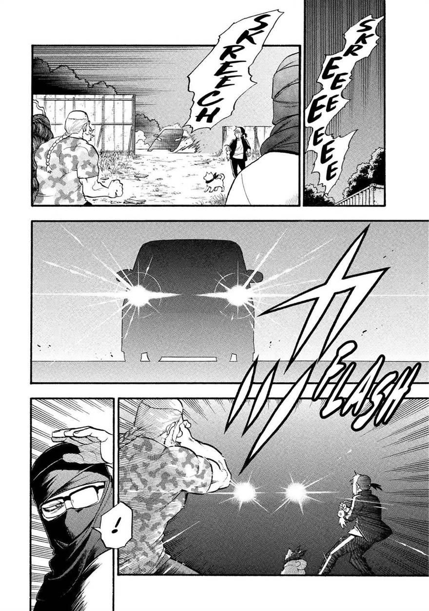 Yomi no Tsugai Chap 34 - Next Chap 35