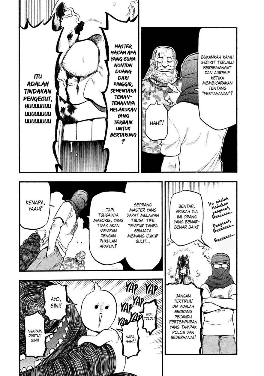 Yomi no Tsugai Chap 34 - Next Chap 35