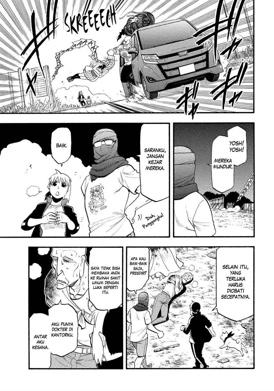 Yomi no Tsugai Chap 34 - Next Chap 35