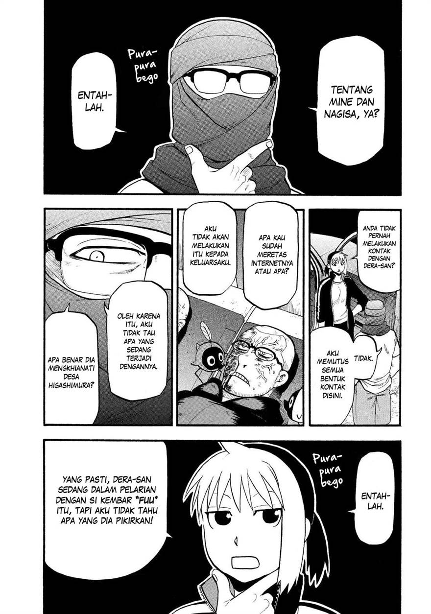 Yomi no Tsugai Chap 34 - Next Chap 35