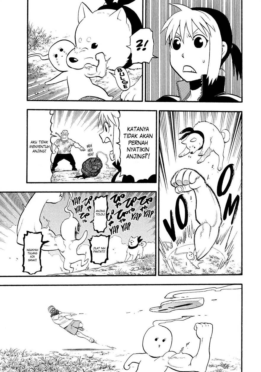 Yomi no Tsugai Chap 34 - Next Chap 35